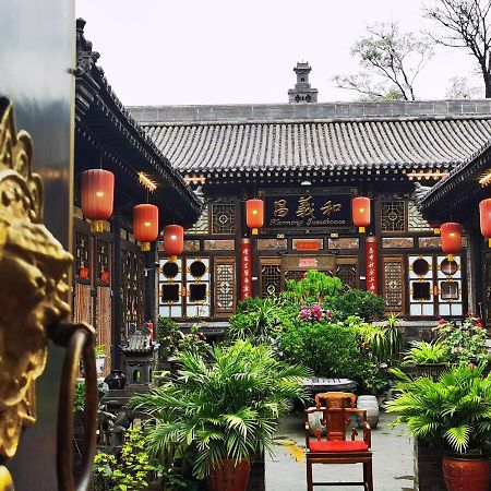 Pingyao Harmony Hotel Exterior photo