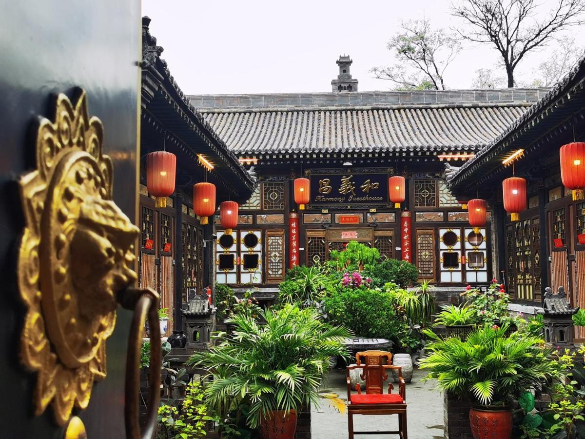 Pingyao Harmony Hotel Exterior photo