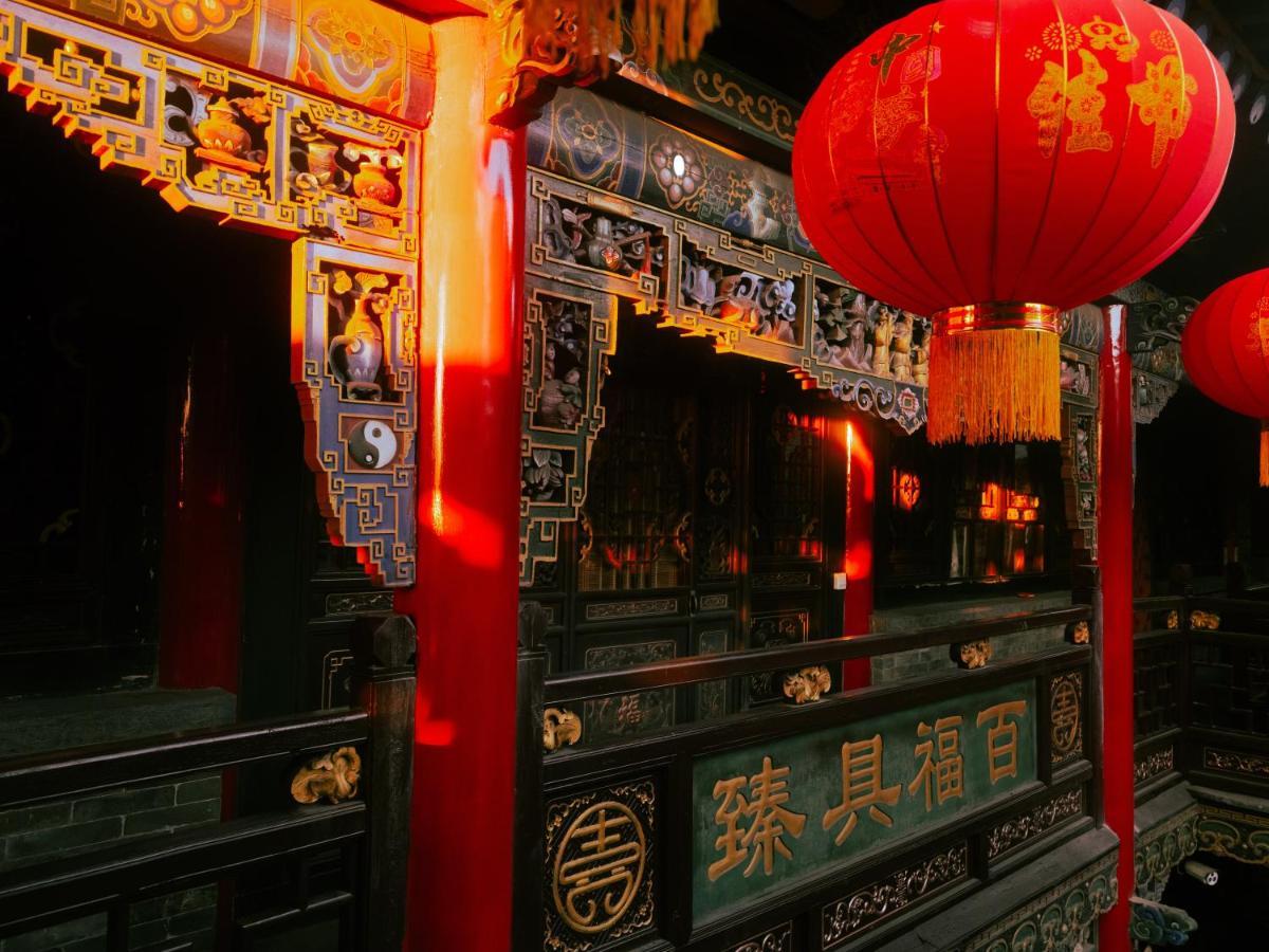 Pingyao Harmony Hotel Exterior photo