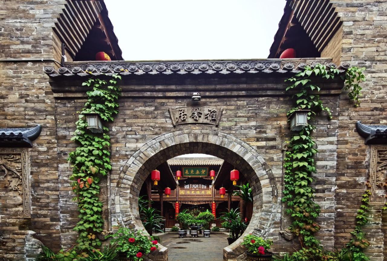 Pingyao Harmony Hotel Exterior photo