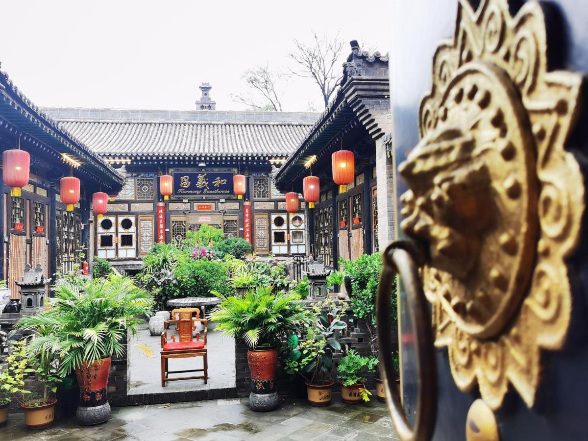 Pingyao Harmony Hotel Exterior photo