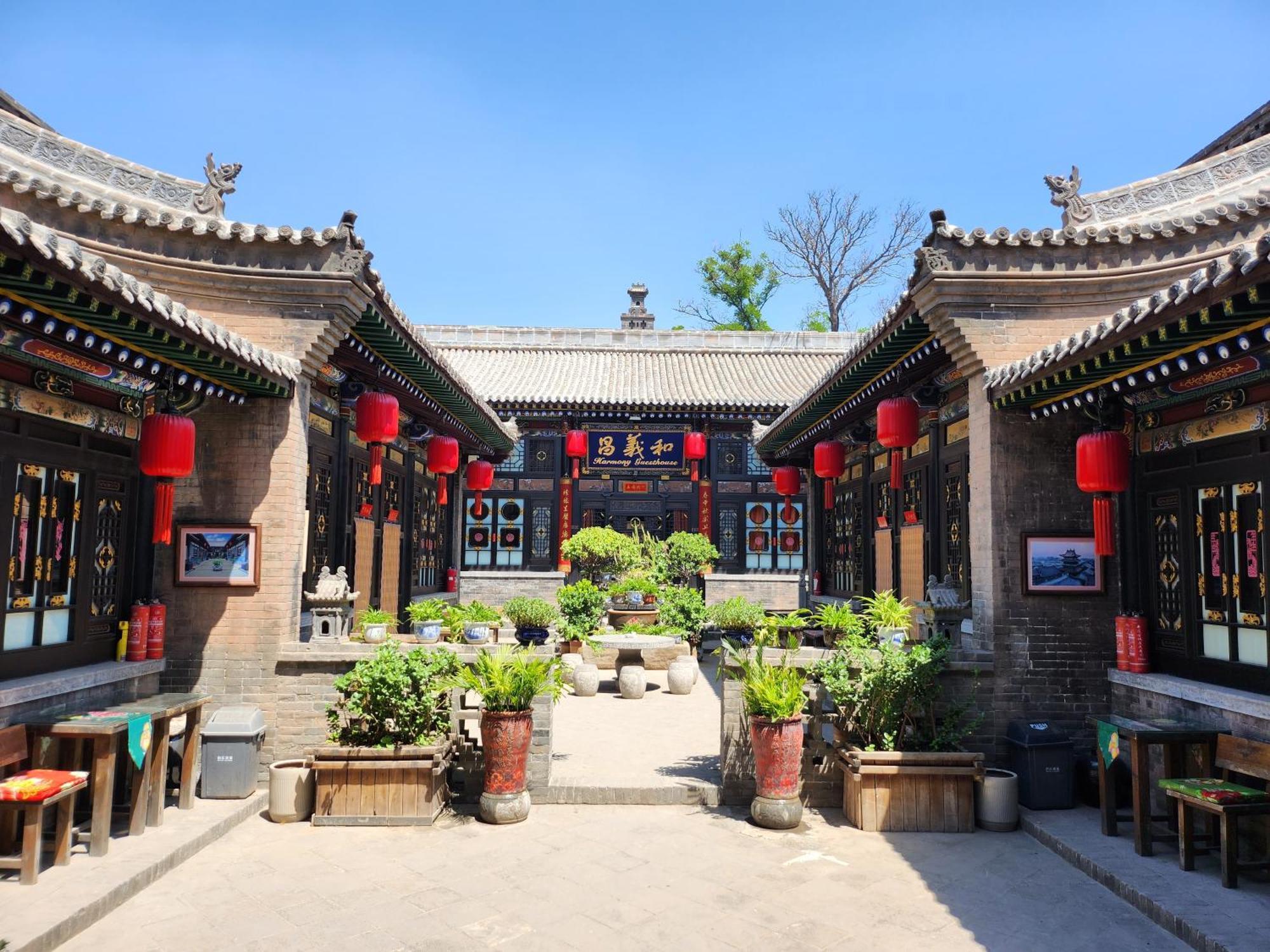 Pingyao Harmony Hotel Exterior photo