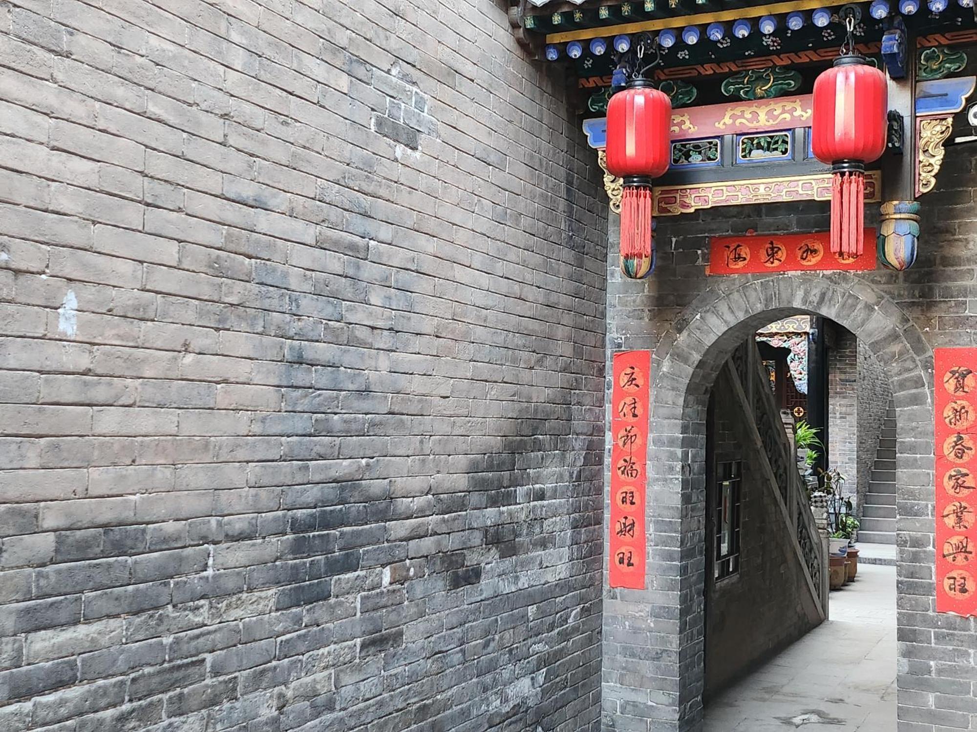 Pingyao Harmony Hotel Exterior photo