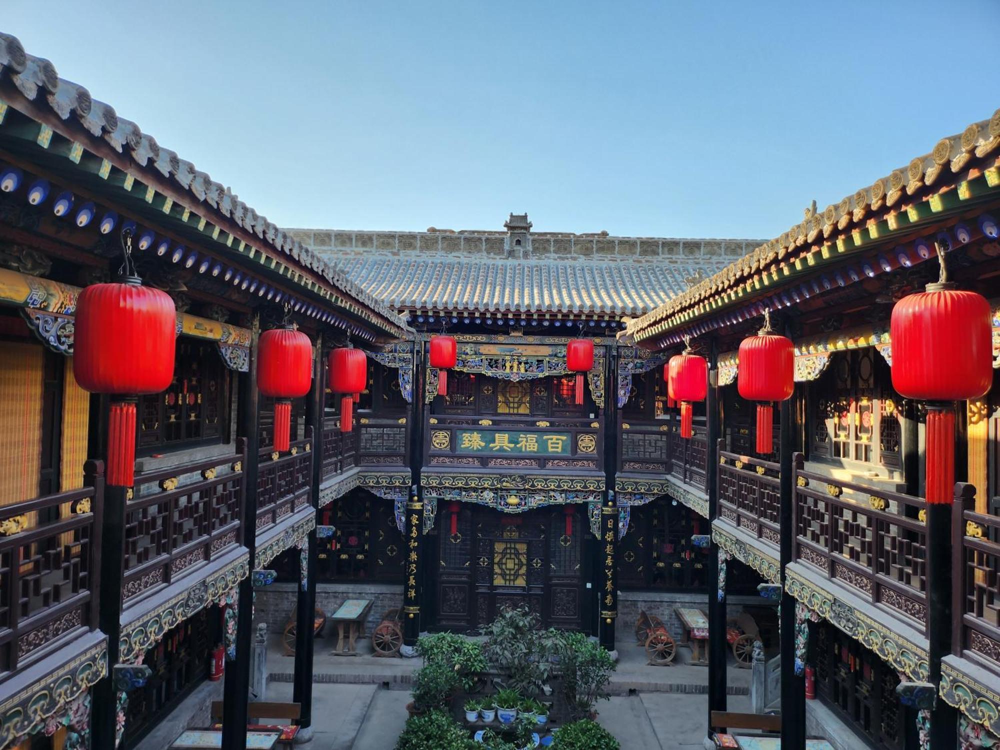 Pingyao Harmony Hotel Exterior photo