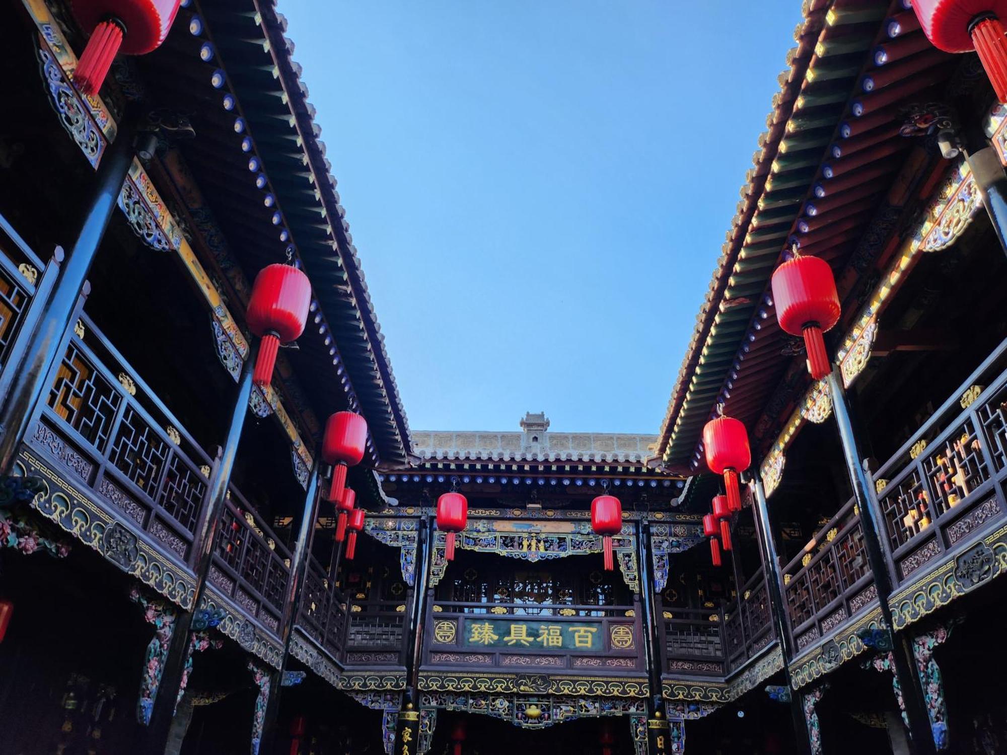 Pingyao Harmony Hotel Exterior photo