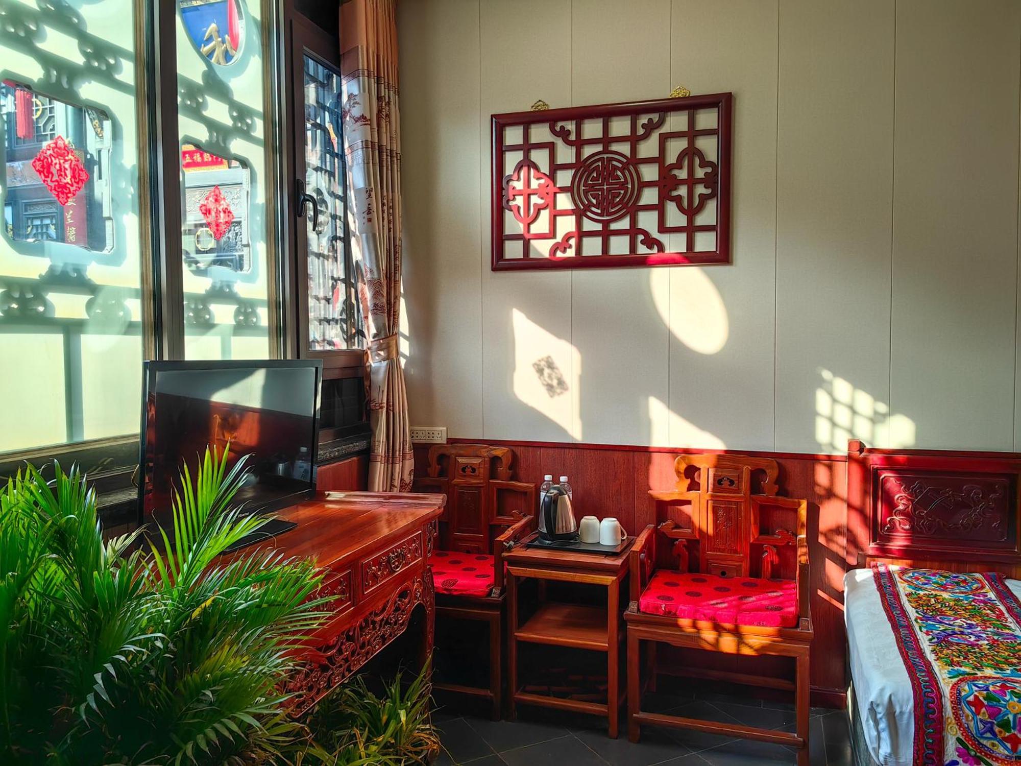 Pingyao Harmony Hotel Exterior photo