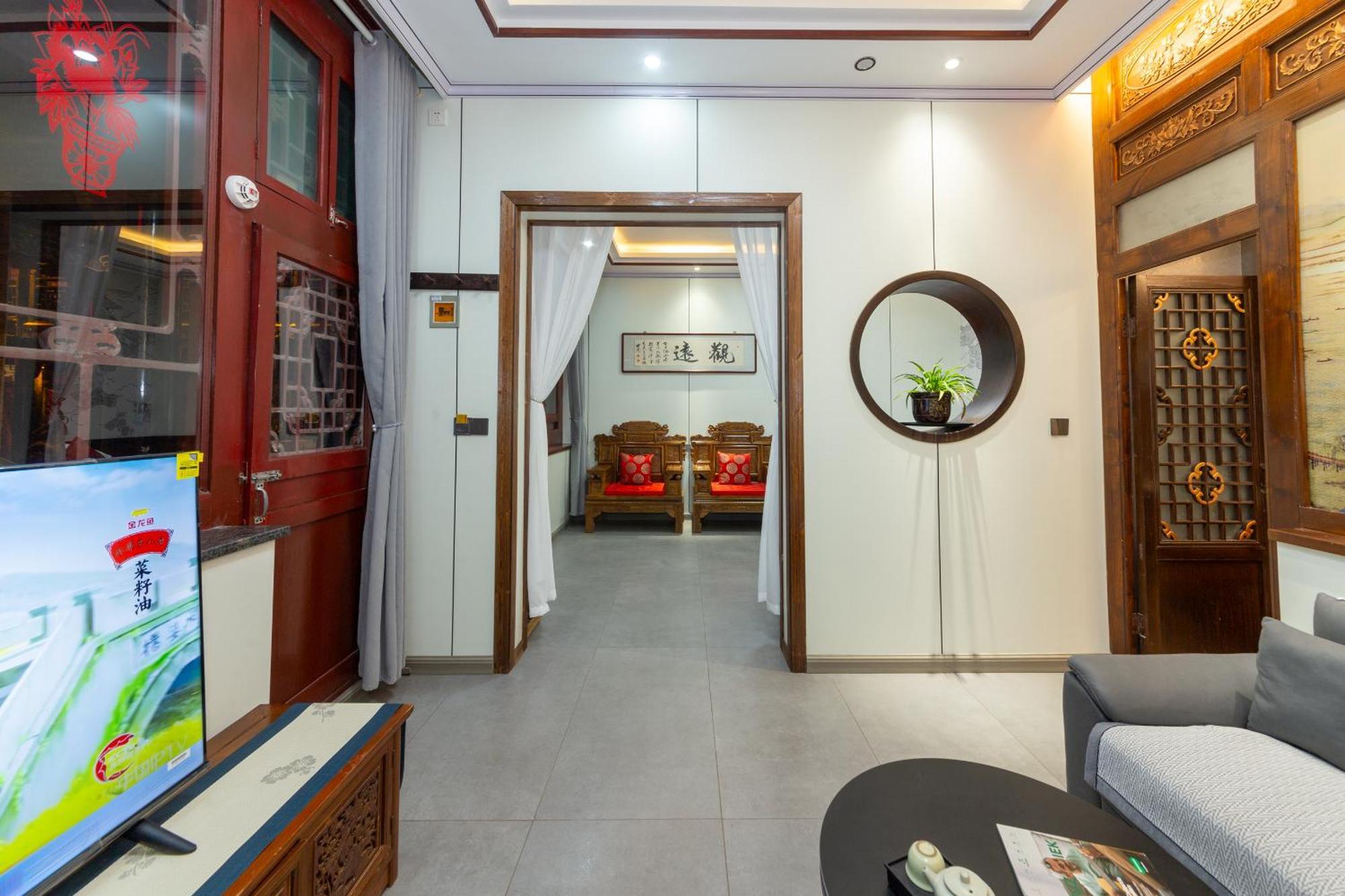 Pingyao Harmony Hotel Exterior photo