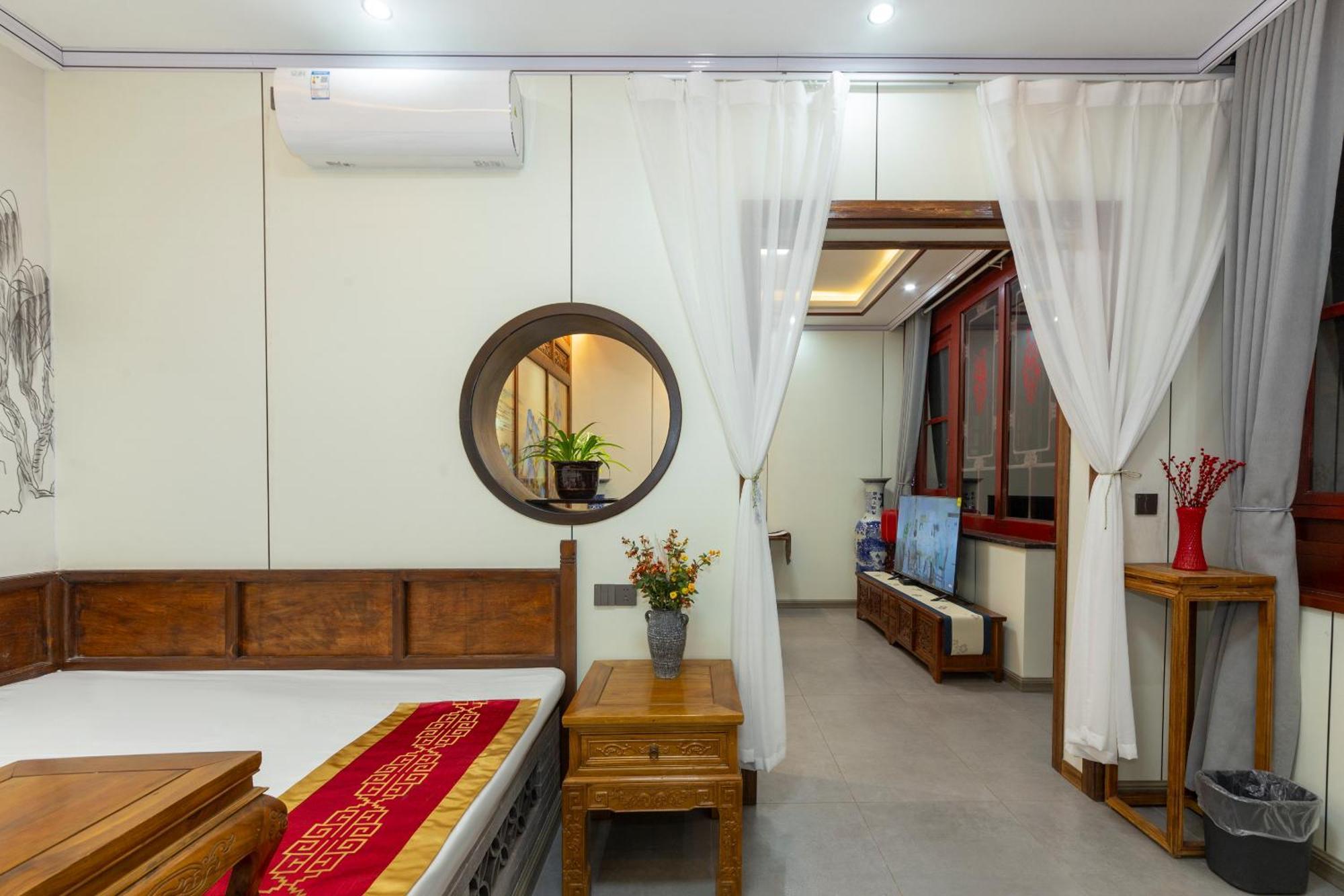 Pingyao Harmony Hotel Exterior photo