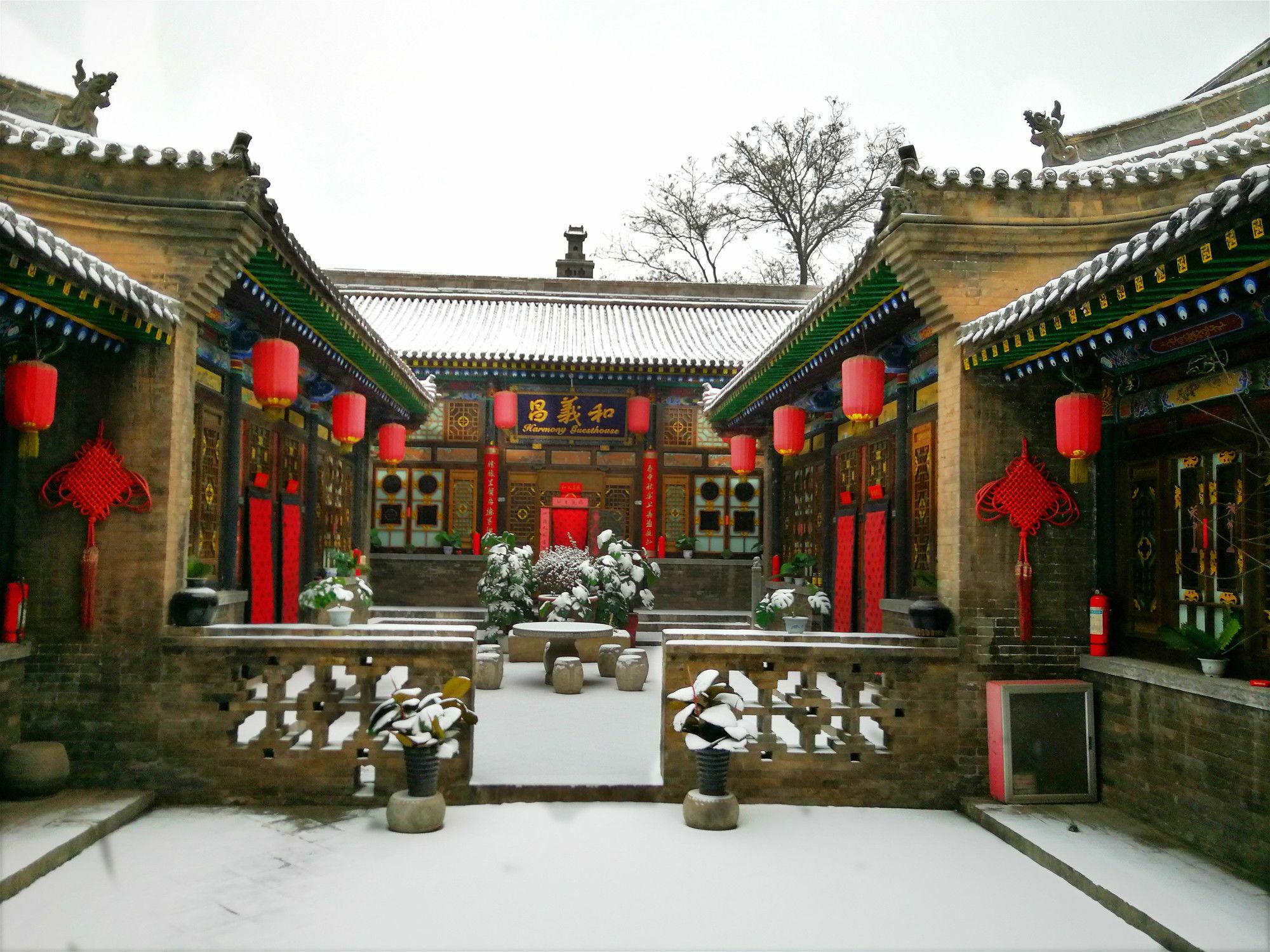 Pingyao Harmony Hotel Exterior photo